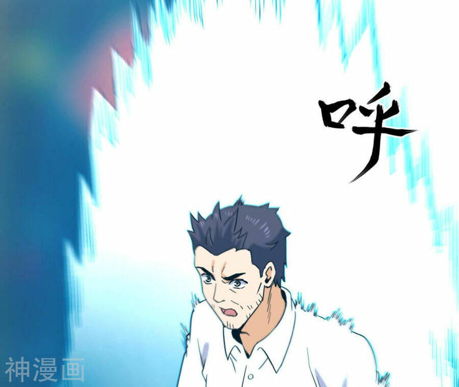 đô thị tiên đế chapter 55 9