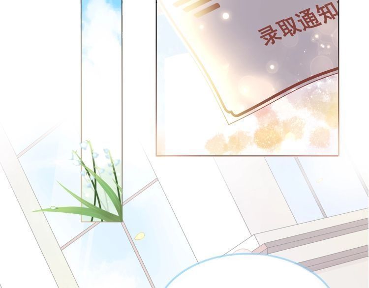 bên anh mới là cả thế giới chapter 5 20