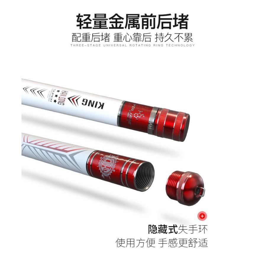 Cần câu tay Handing Điếu Vương tặng ngọn đặc cao cấp SIÊU RẺ