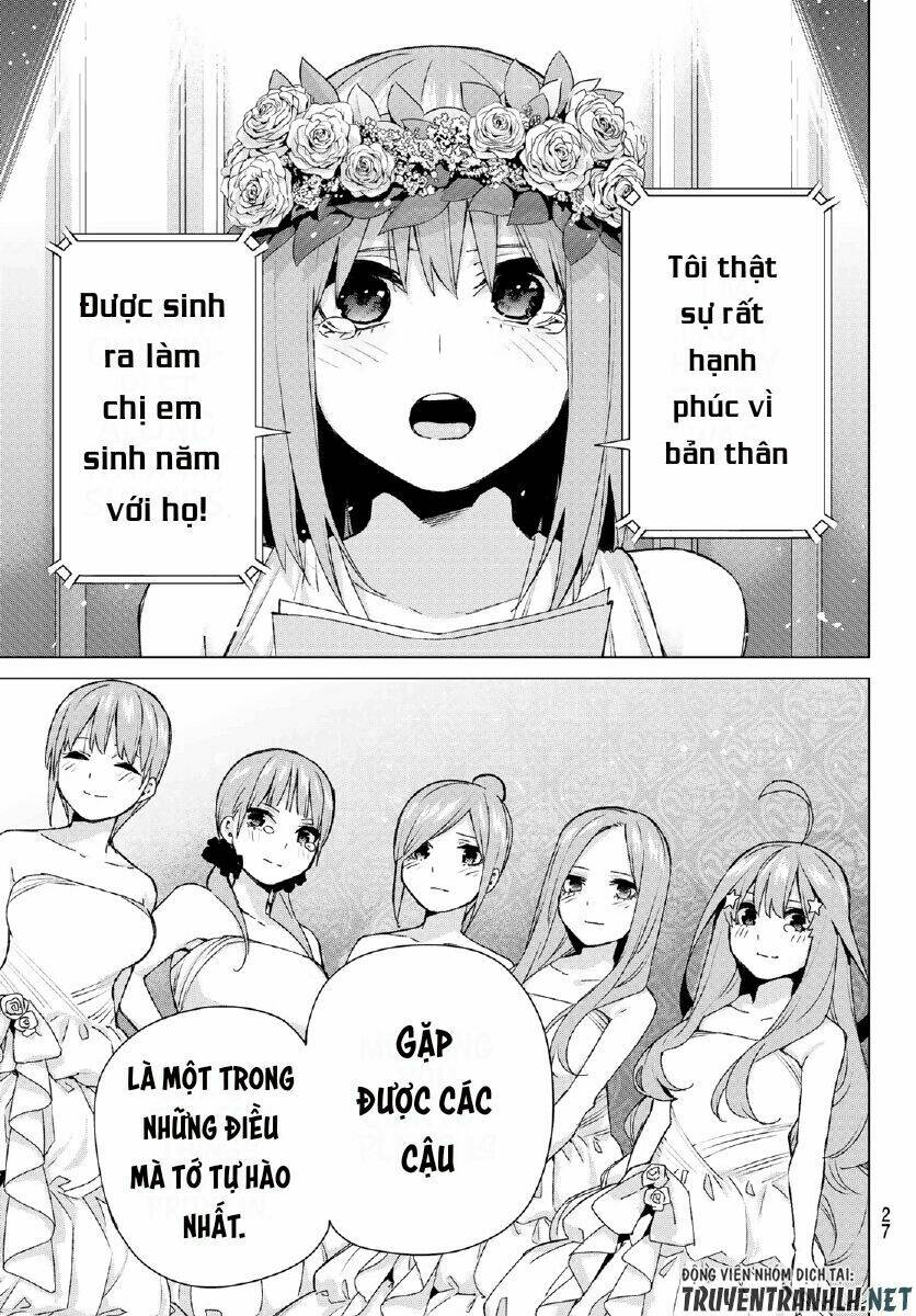 the five wedded brides chapter 122 18