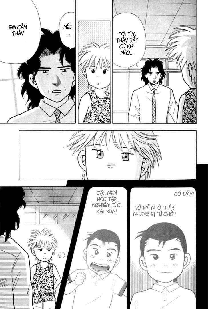 piano no mori chapter 16 19