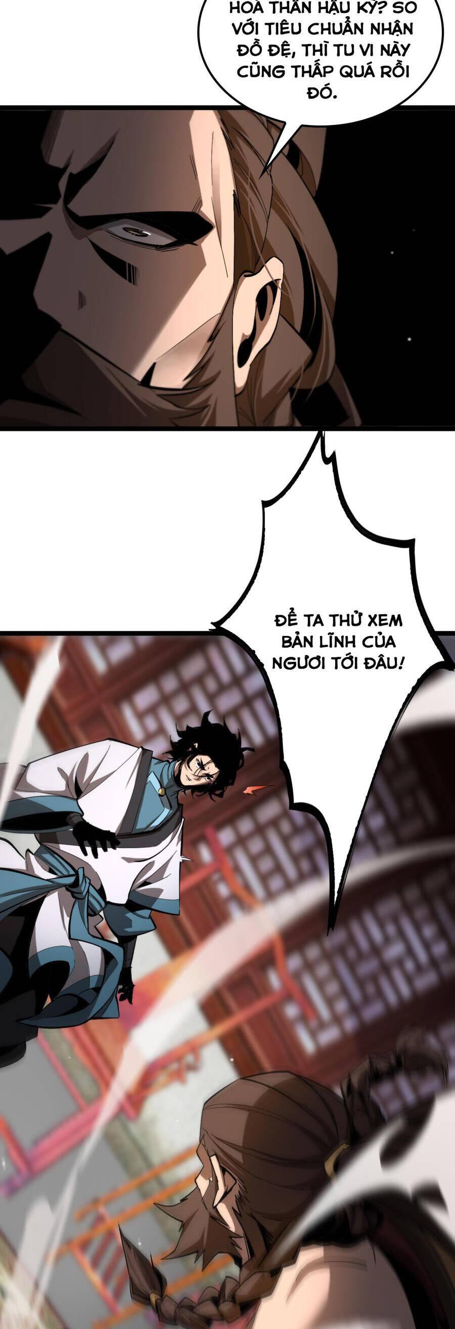 chư giới - tận thế online chapter 254 22