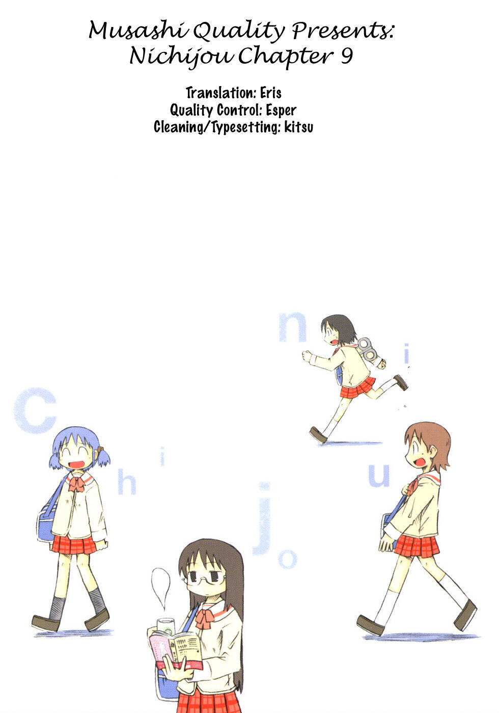 nichijou chapter 9 15