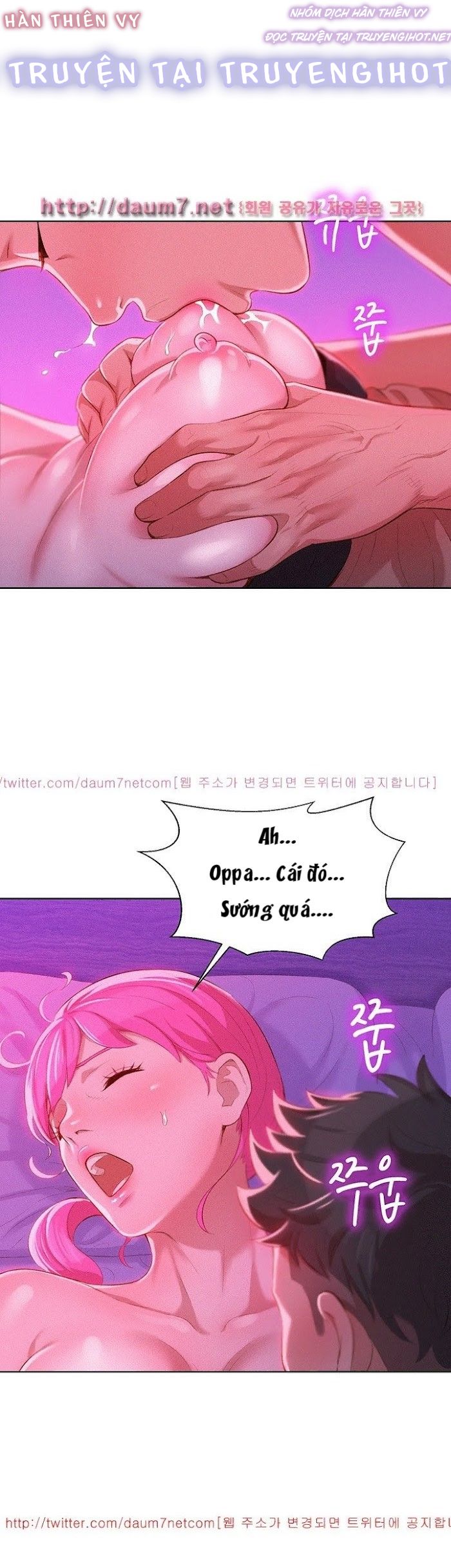 chị gái hàng xóm chapter 7 23