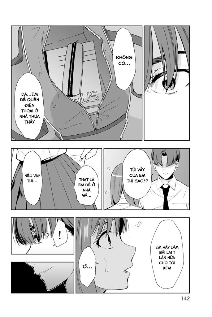 kimi ga shinu natsu ni chapter 23 32