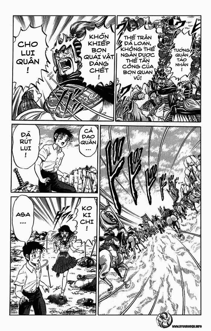 chú bé rồng - ryuuroden chapter 1 49
