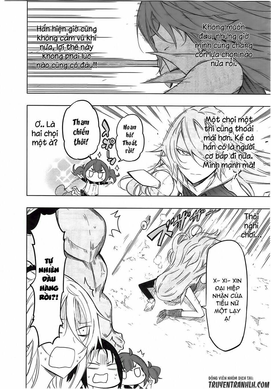 maousama chotto sore totte!! chapter 14 23