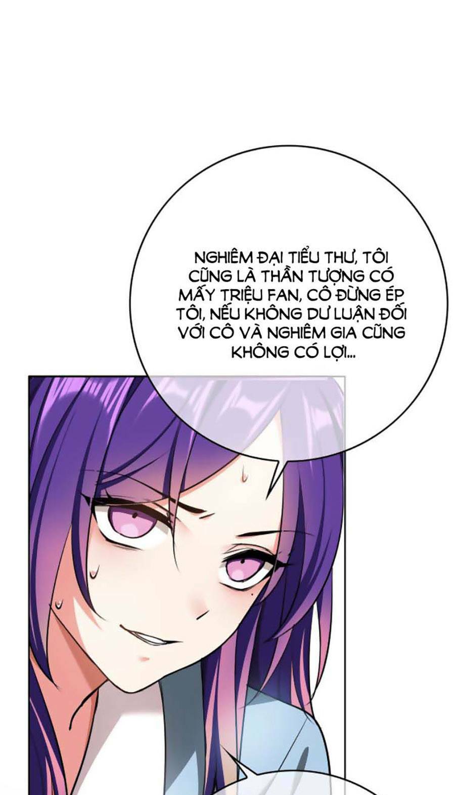 kế hoạch công lược của cô vợ gả thay chapter 58 3