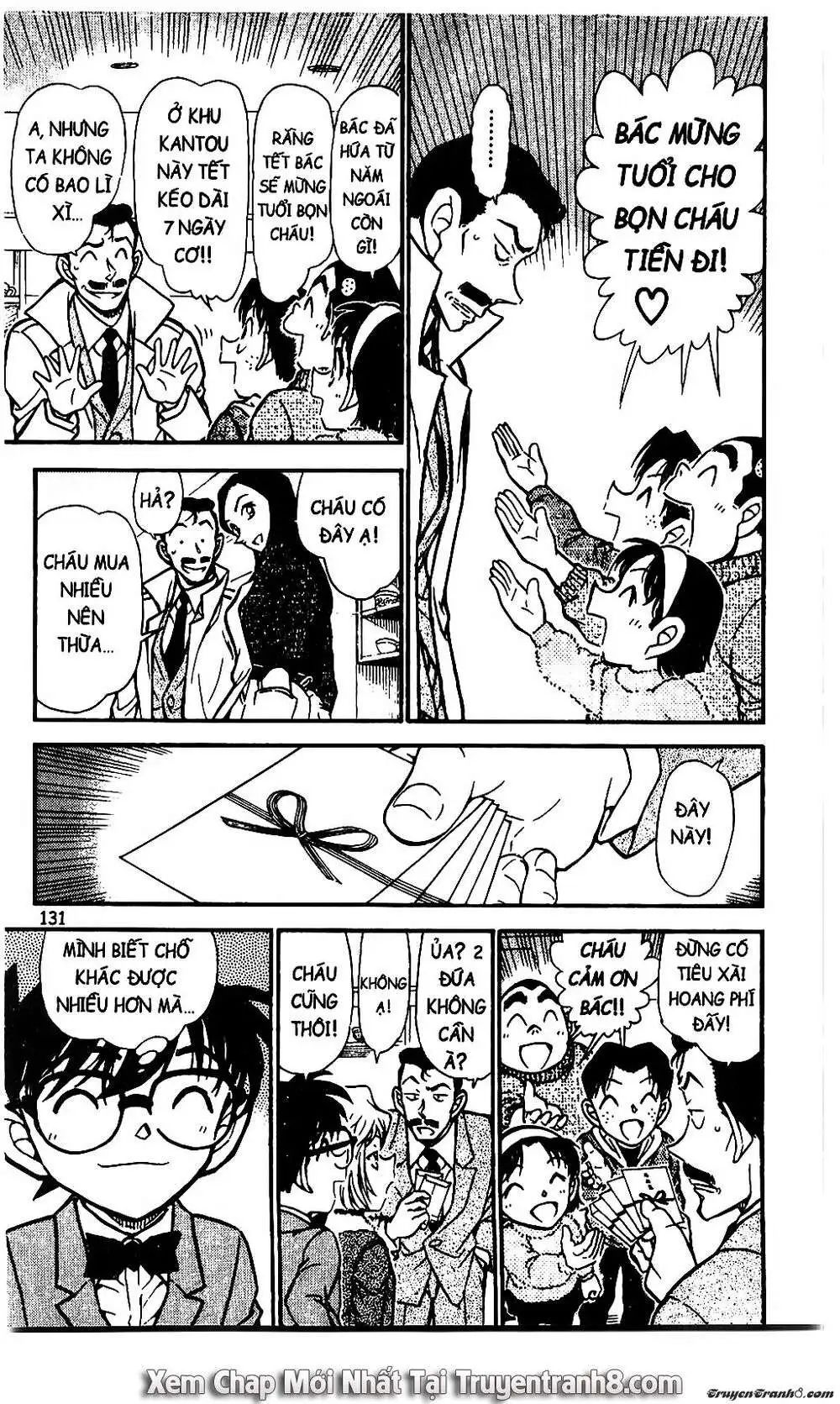 conan chapter 594 15