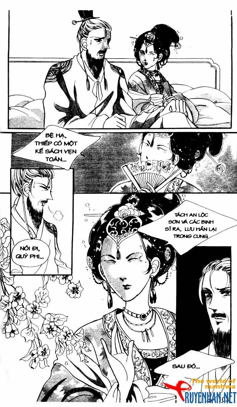 the sexy simpleton chapter 5 106