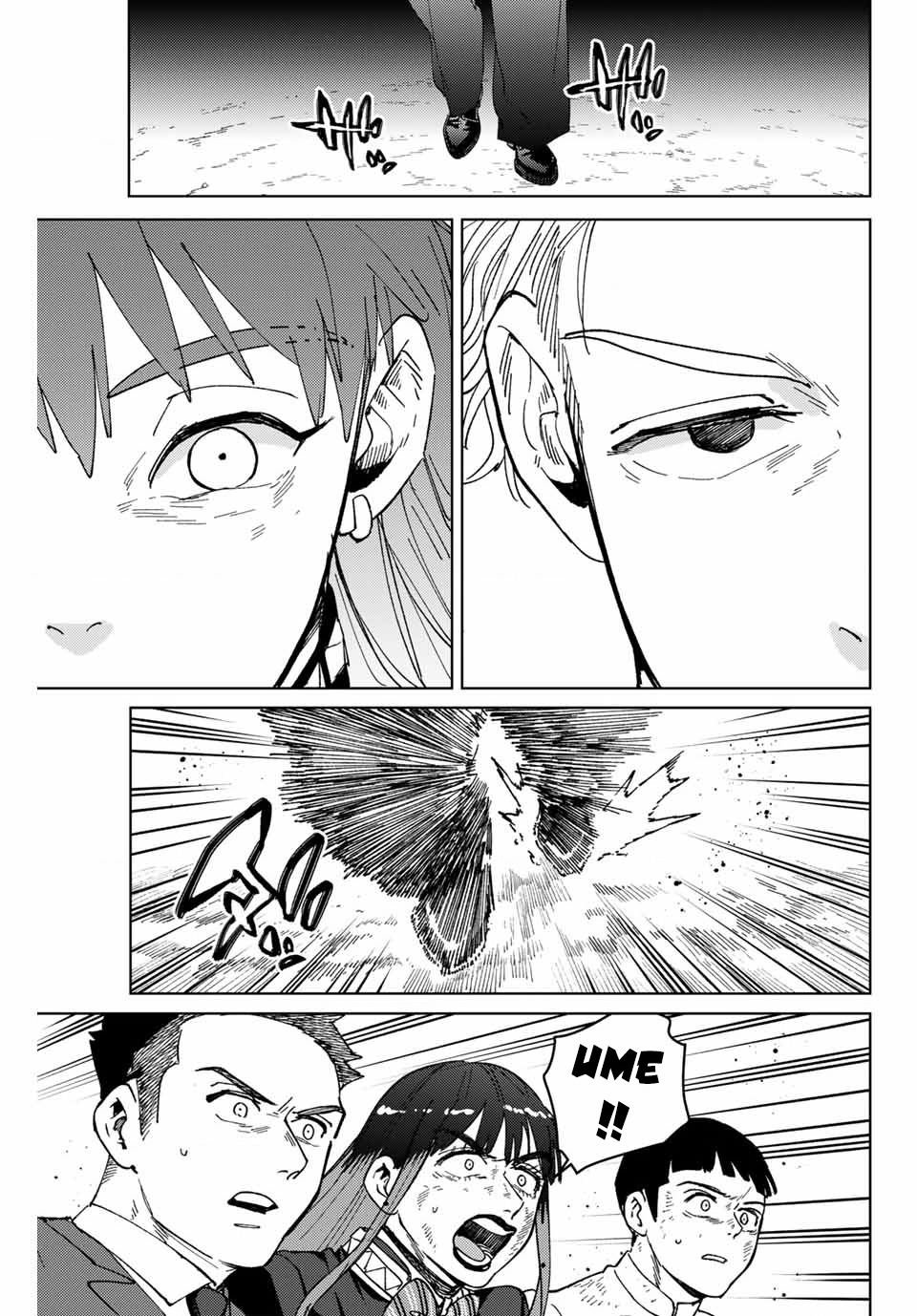 wind breaker chapter 134 3