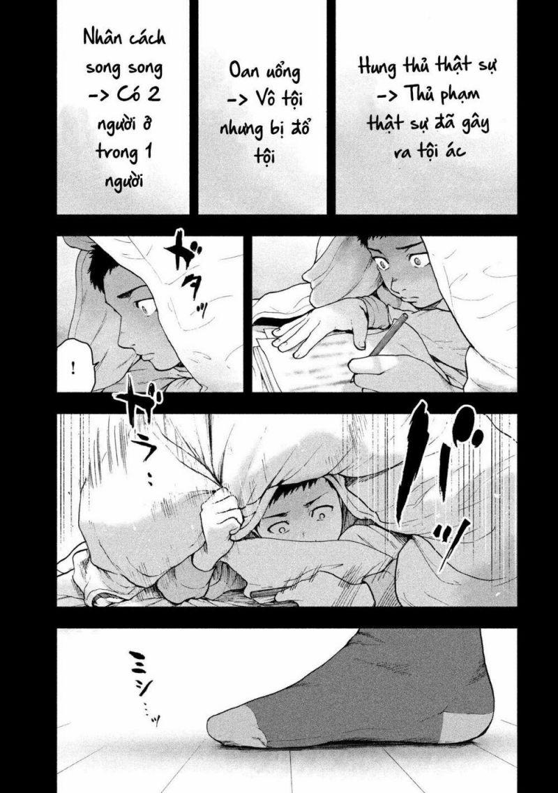 shin'ai naru boku e satsui wo komete chapter 44 9