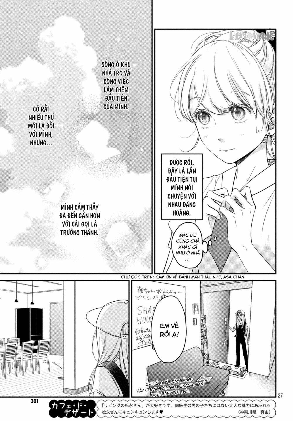 living no matsunaga-san chapter 10 28