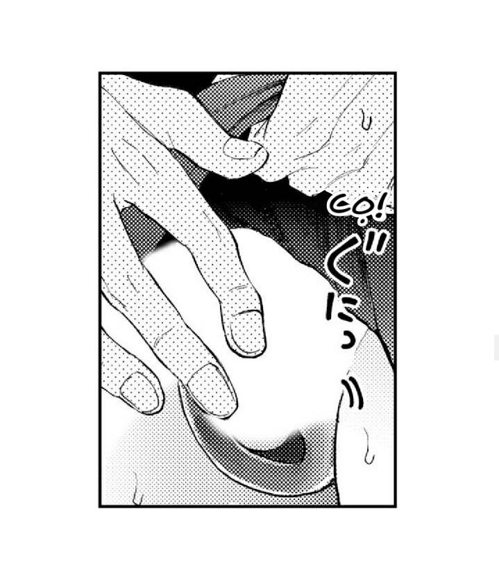 bị một anh chàng lập dị tấn công chapter 8 20