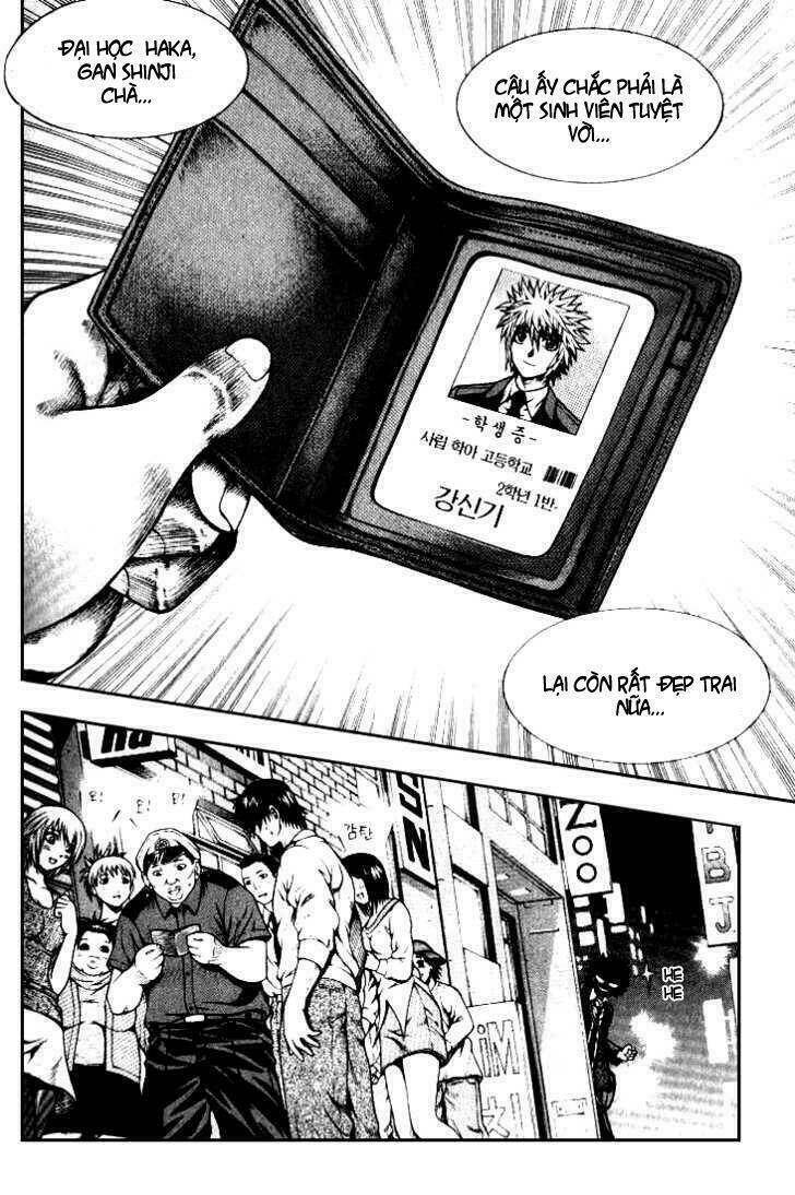 zippy ziggy chapter 1 12