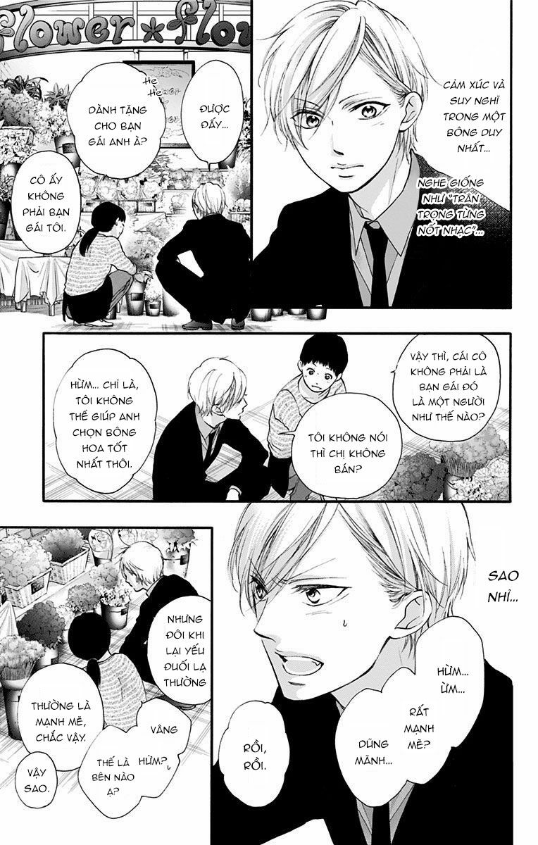 kono oto tomare! chapter 68 36