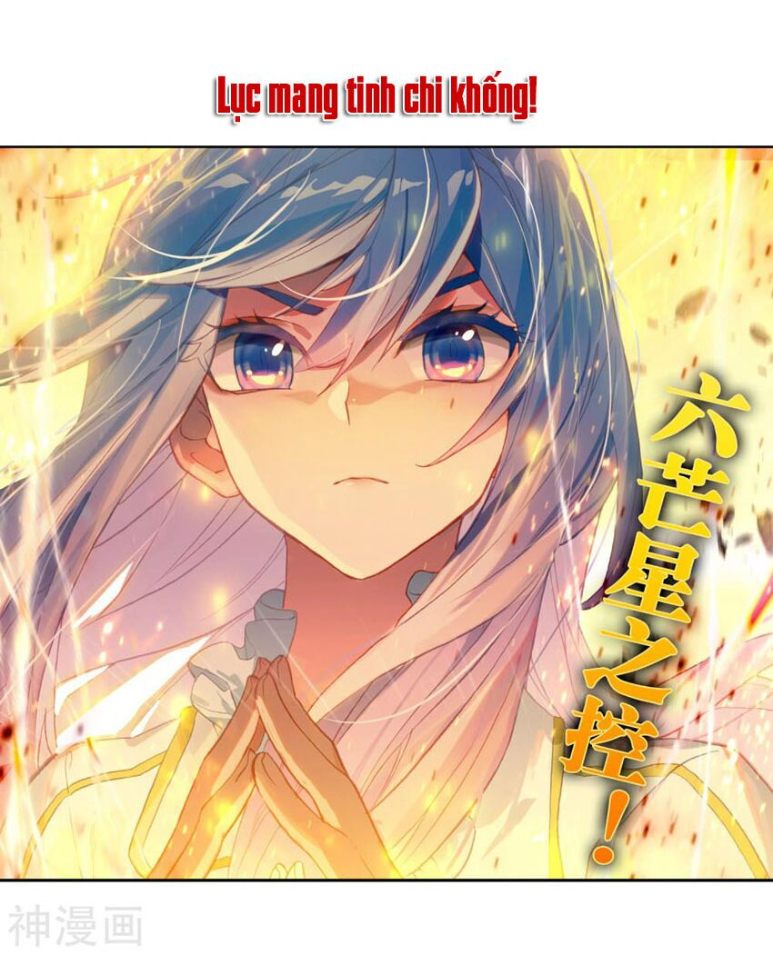 tuyệt thế đường môn - đấu la đại lục 2 chapter 246.5 8