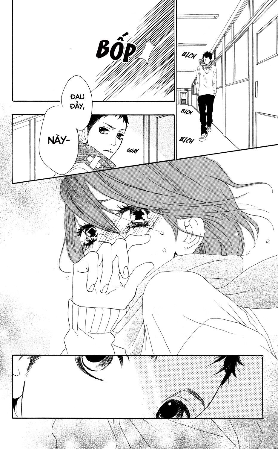 sugars (yamamori mika) chapter 4 19