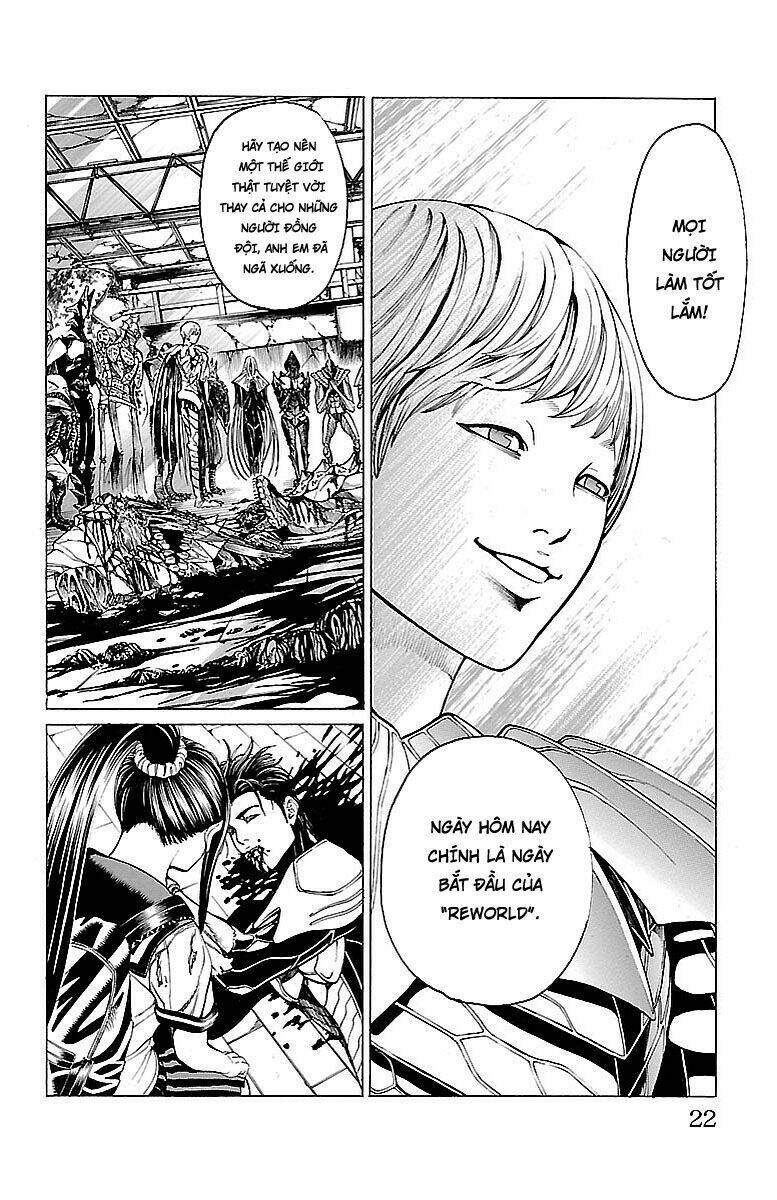 hakaijuu chapter 75 19