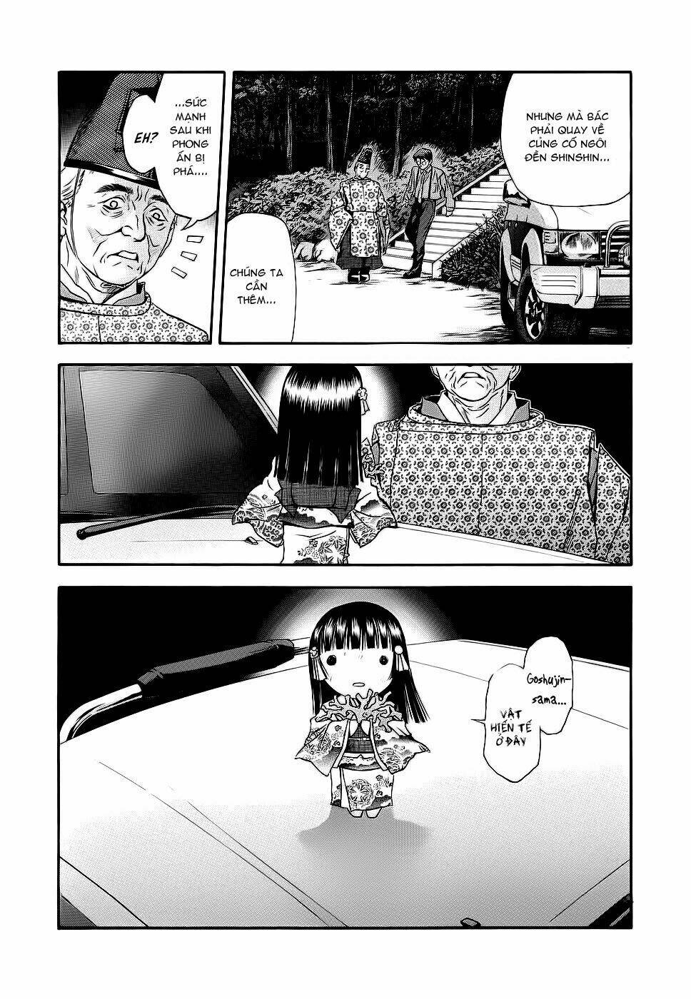 otogi matsuri chapter 41 12