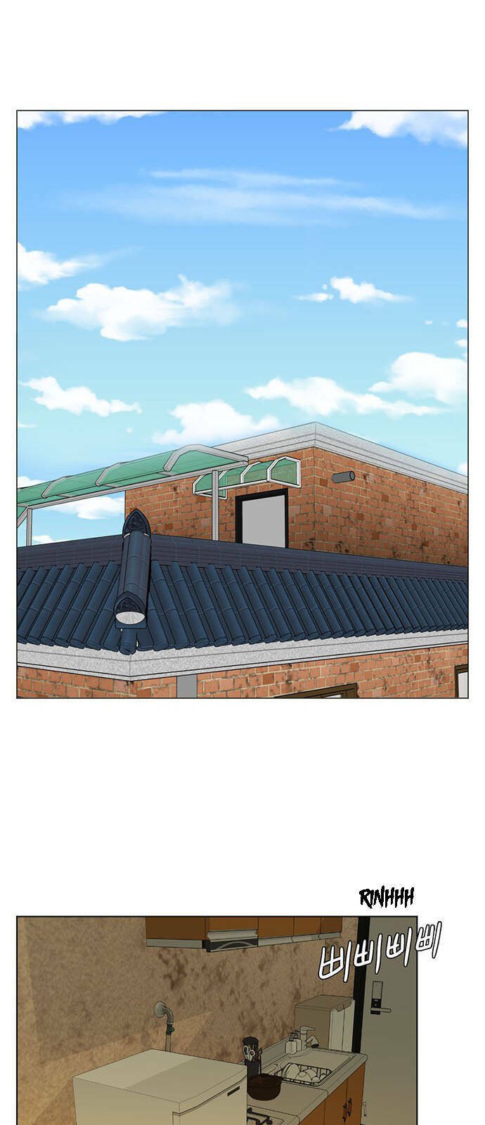 change me chapter 15 8