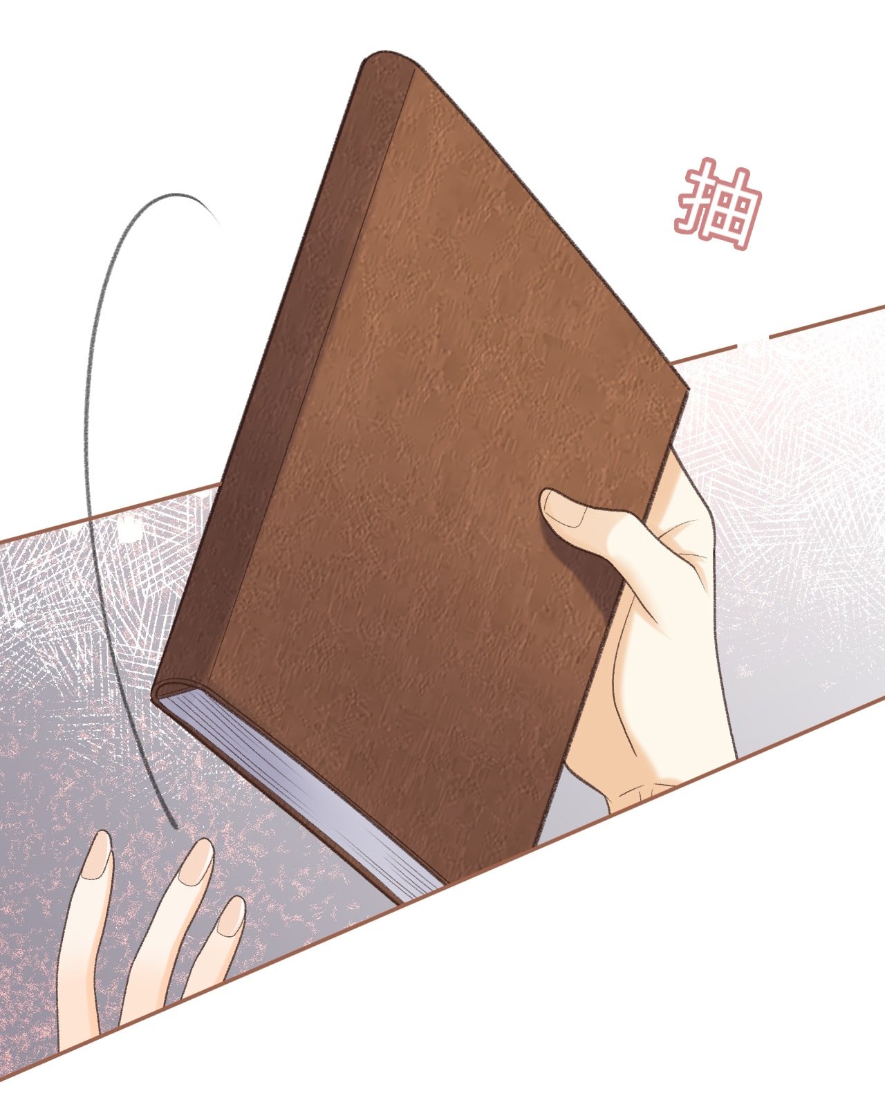 Khó Dỗ Dành chapter 103.2 1