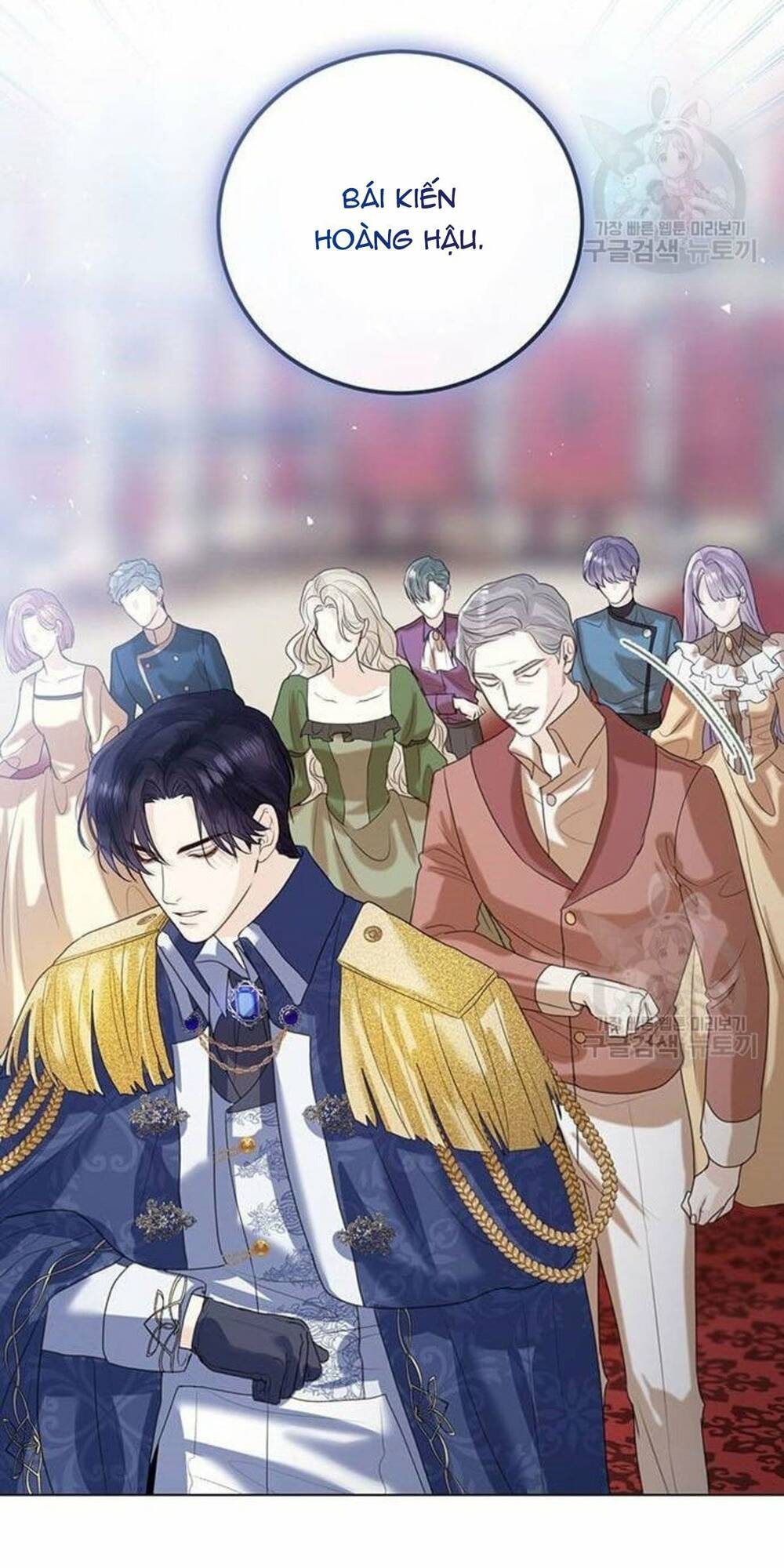 tôi sẽ từ bỏ vị trí hoàng hậu chapter 8 17