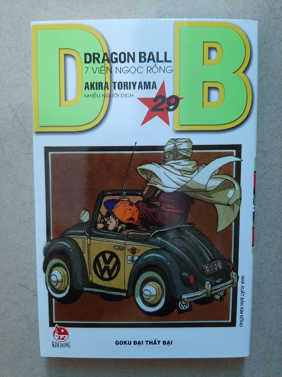 Trọn bộ 42 tập: DragonBall - 7 viên ngọc rồng