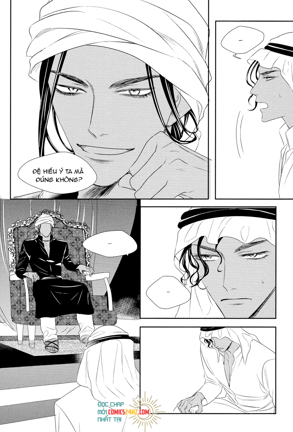 kogare ouji no dilemma chapter 4 30