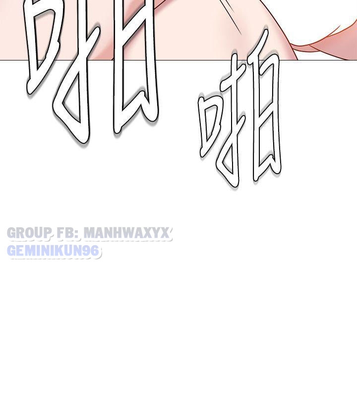 cô giáo gợi cảm chapter 1 42