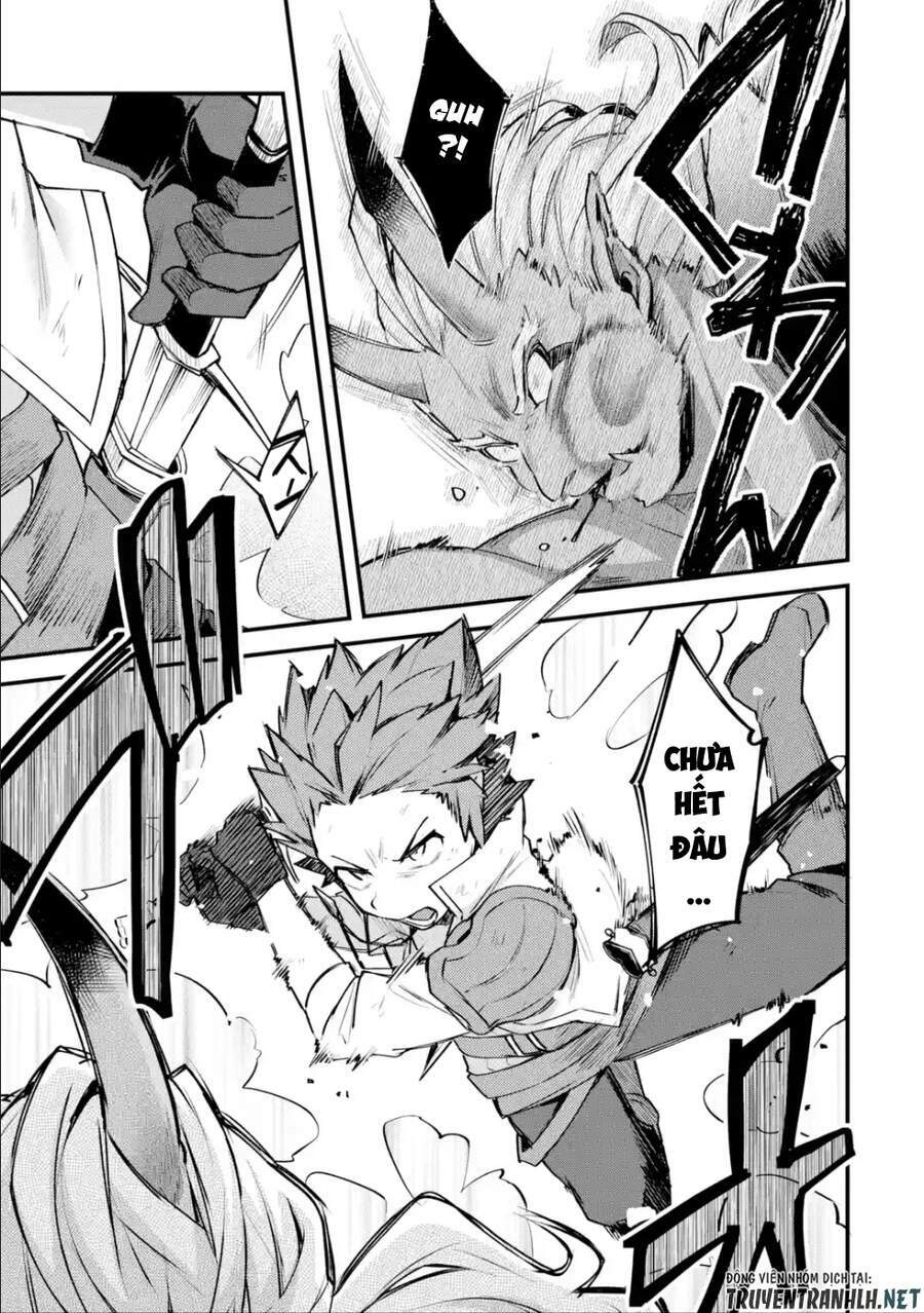 nido tensei shita shounen wa s rank boukensha toshite heion ni sugosu-zense ga kenja de eiyuu datta chapter 11 23