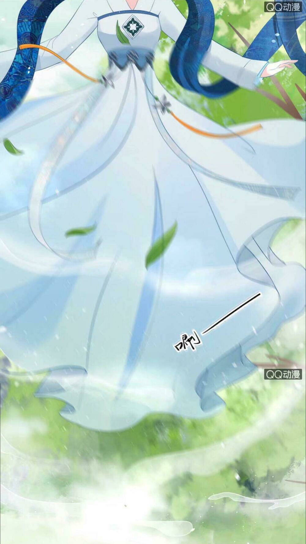 sủng phi của vương chapter 4 7