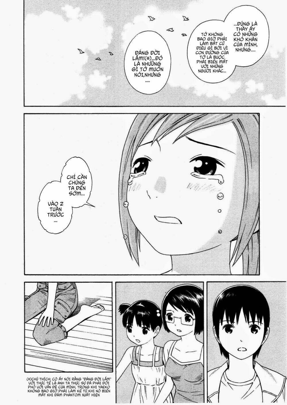 chikyuu no houkago chapter 7 32