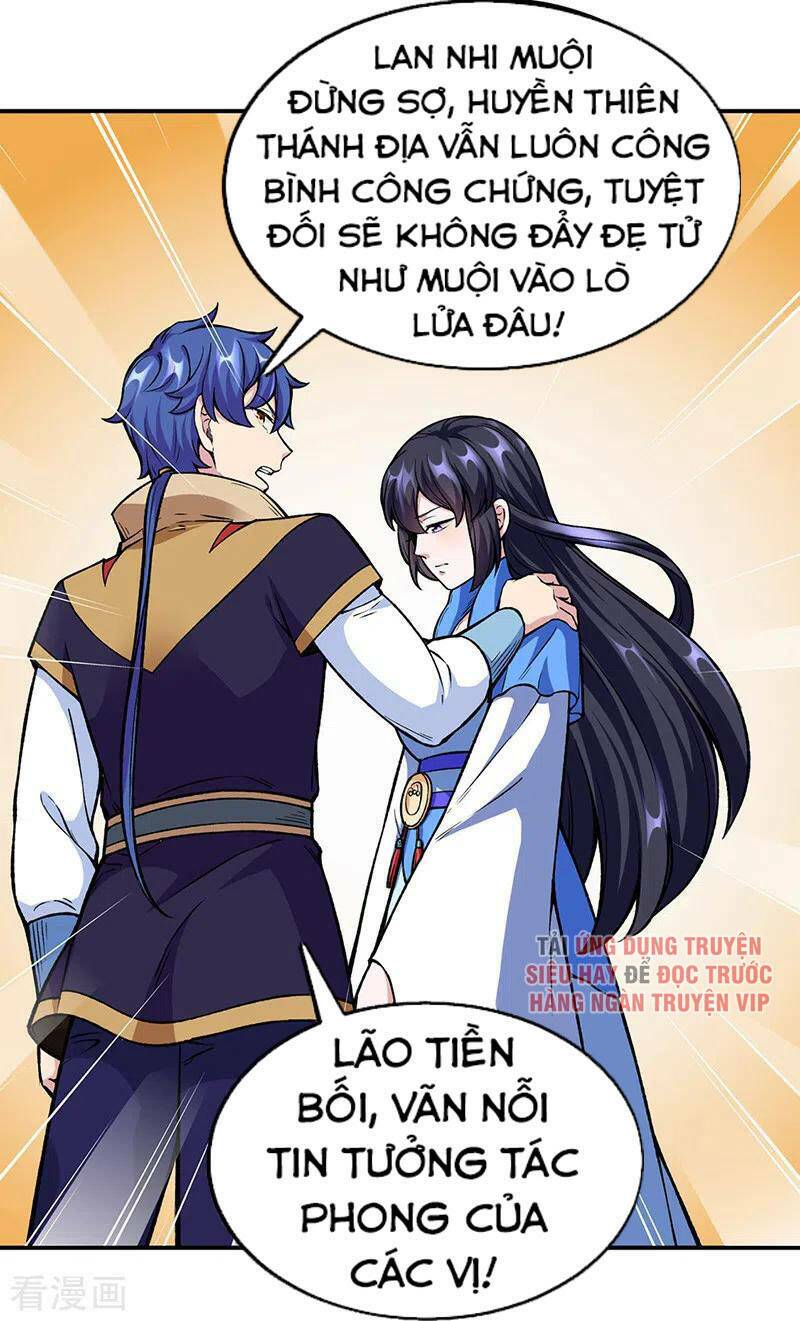 võ đạo độc tôn chapter 263 17