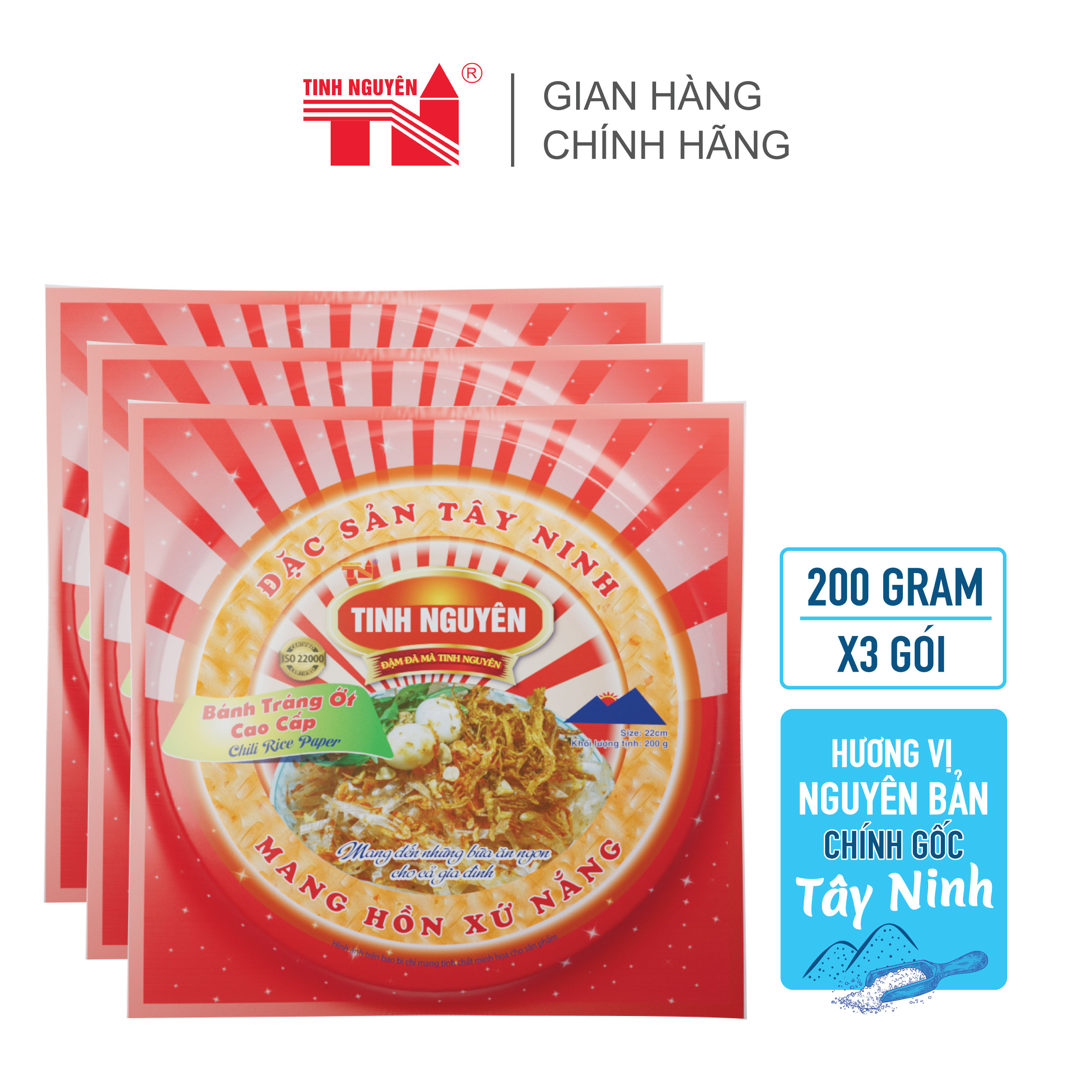Combo 3 Bánh Tráng Ớt Tây Ninh Tinh Nguyên