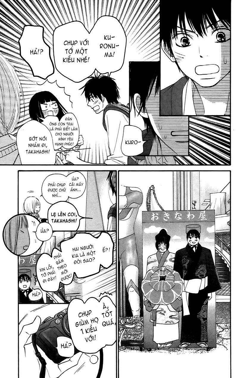 anh đã cho em biết bao thứ đầu tiên chapter 59 12