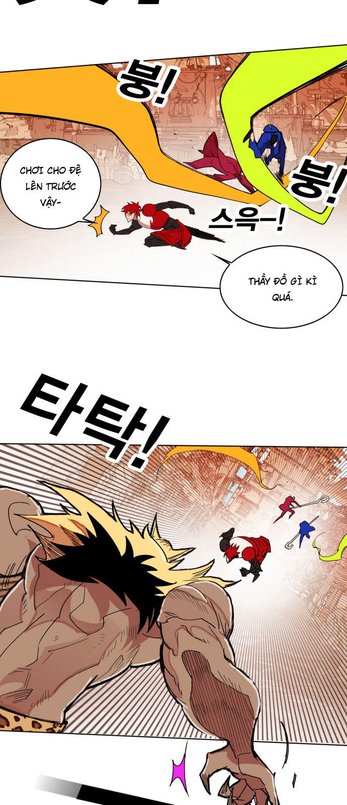 hard core leveling warrior chapter 149 28