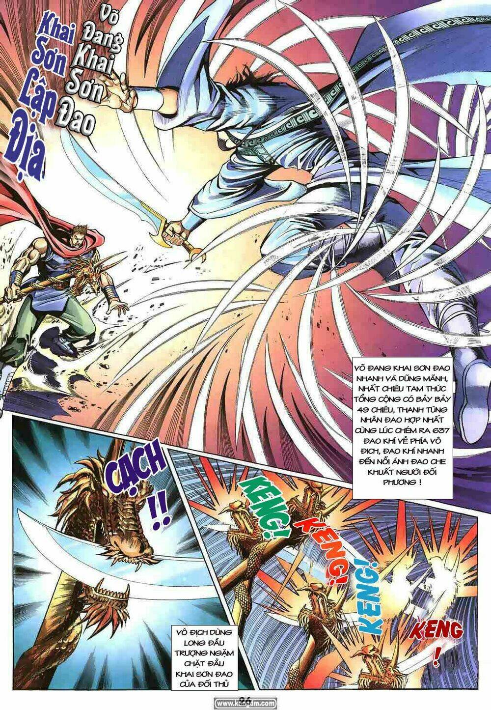 thiên tằm biến chapter 3 23