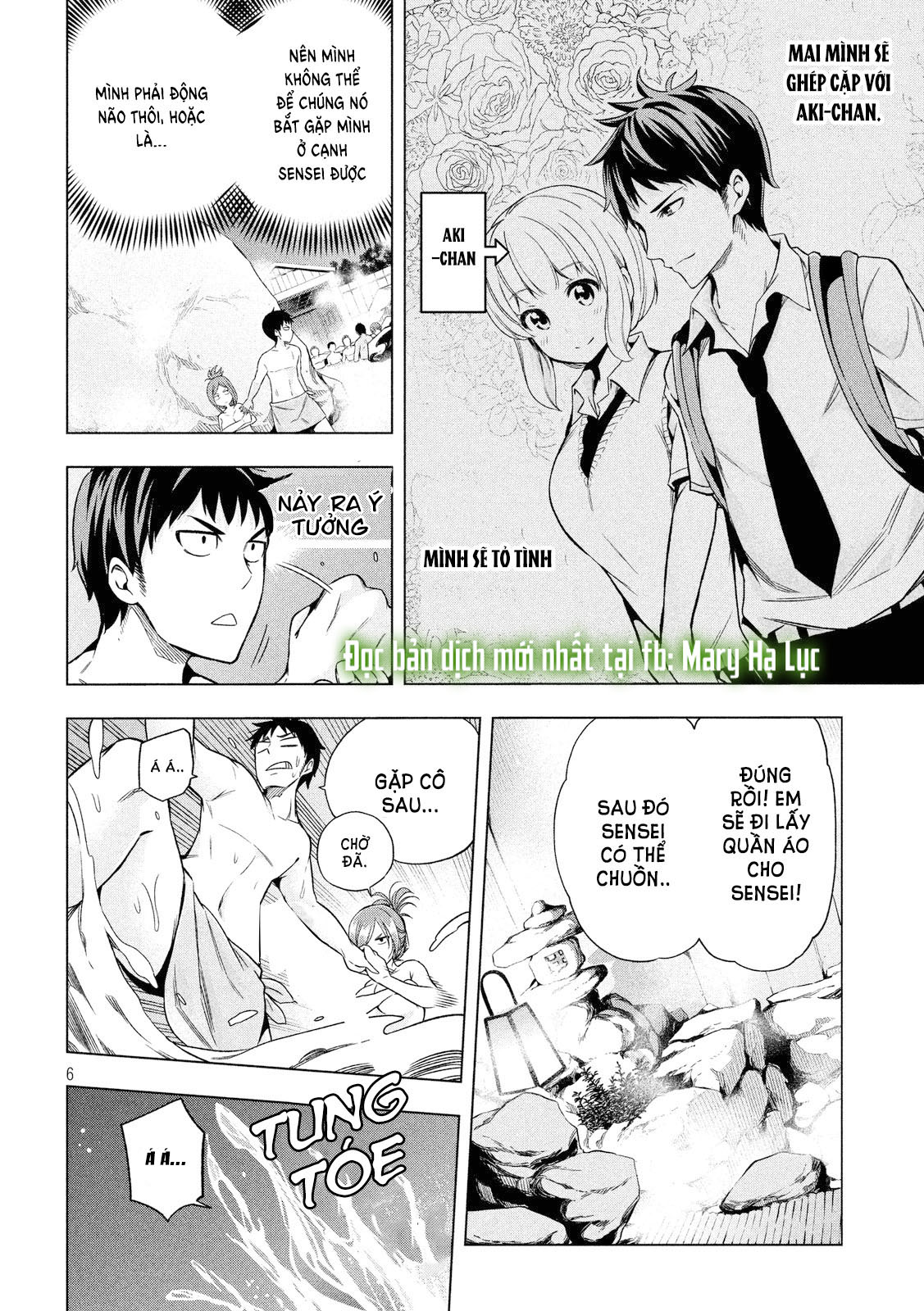 [18+] sao cô lại ở đây thế, cô giáo?! chapter 3 7