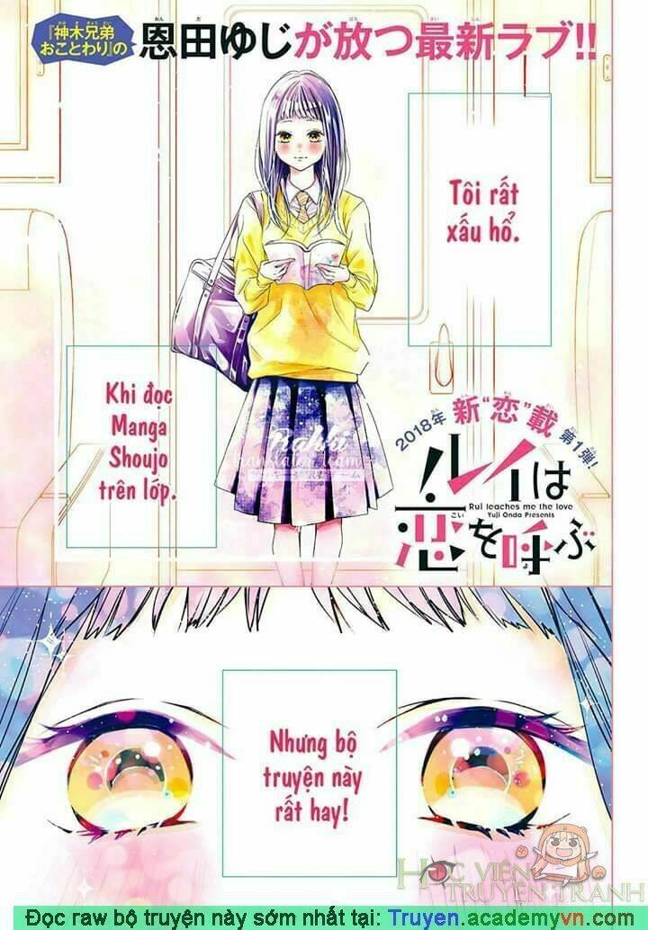 Rui Dạy Tôi Cách Yêu Chapter 1.1 - Trang 5