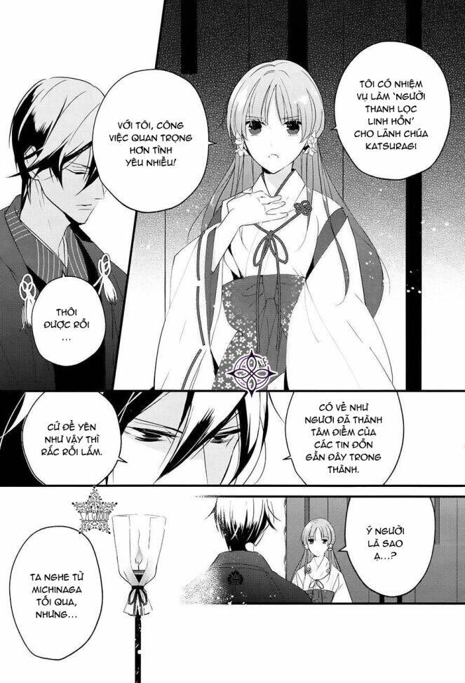 heian koi emaki chapter 1 26