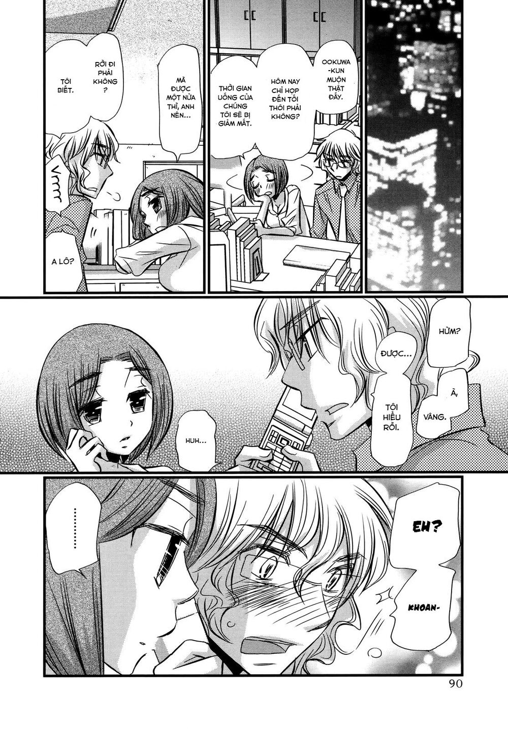 usotsuki paradox chapter 74.4 14