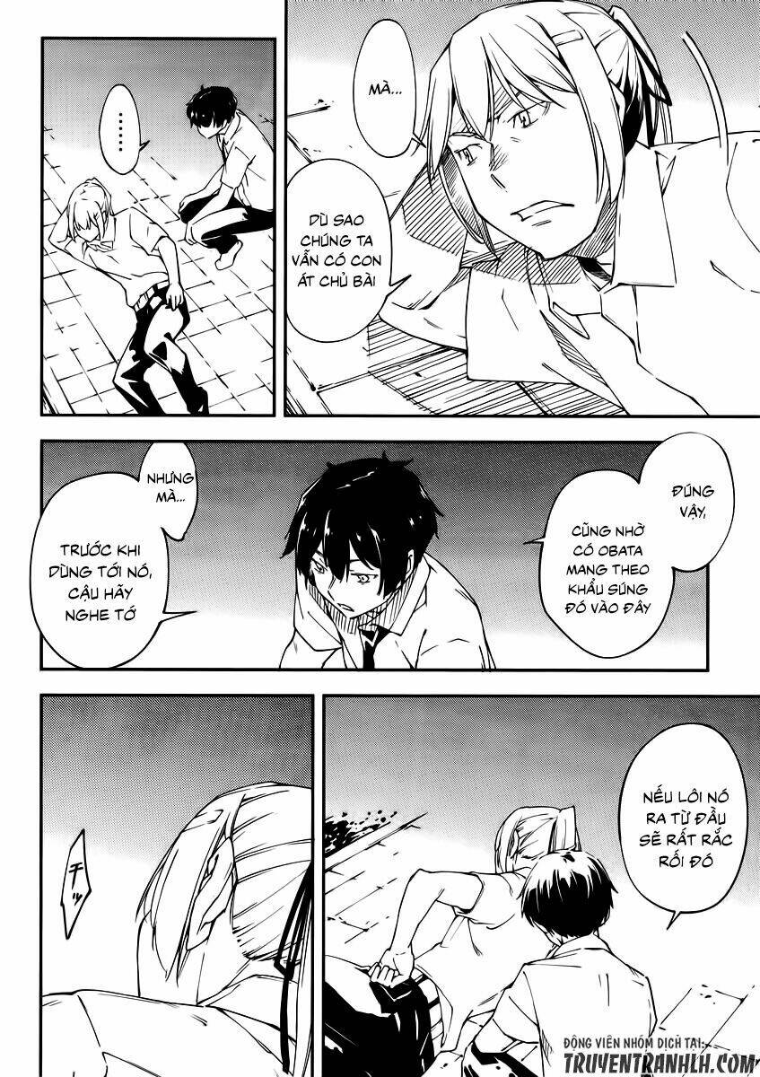 oukoku game chapter 24 10