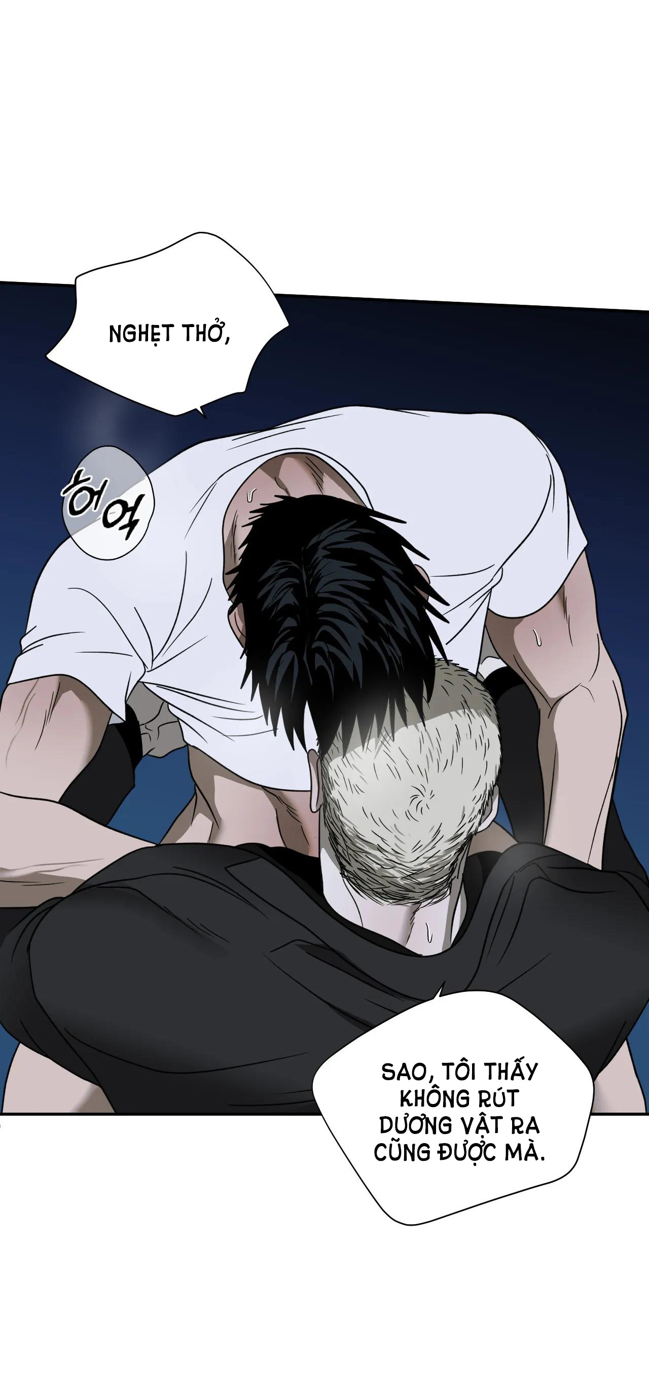 Shutline chapter 64.2 - Trang 7