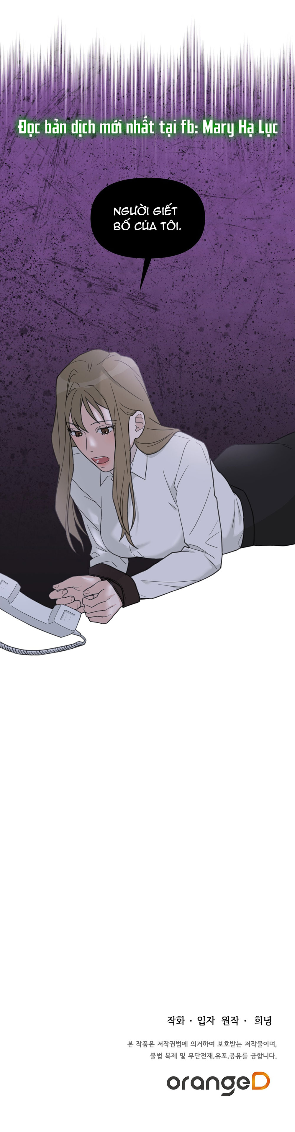 [18+] cách thu hút cơ thể của cấp trên chapter 3.2 16