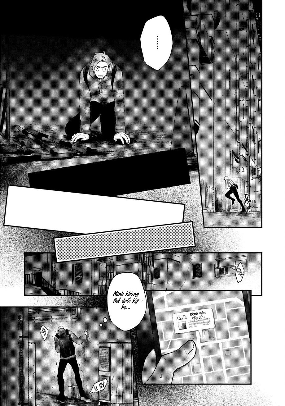Sói Cô Đơn Và Quạ Đáng Yêu chapter 1 - Trang 24