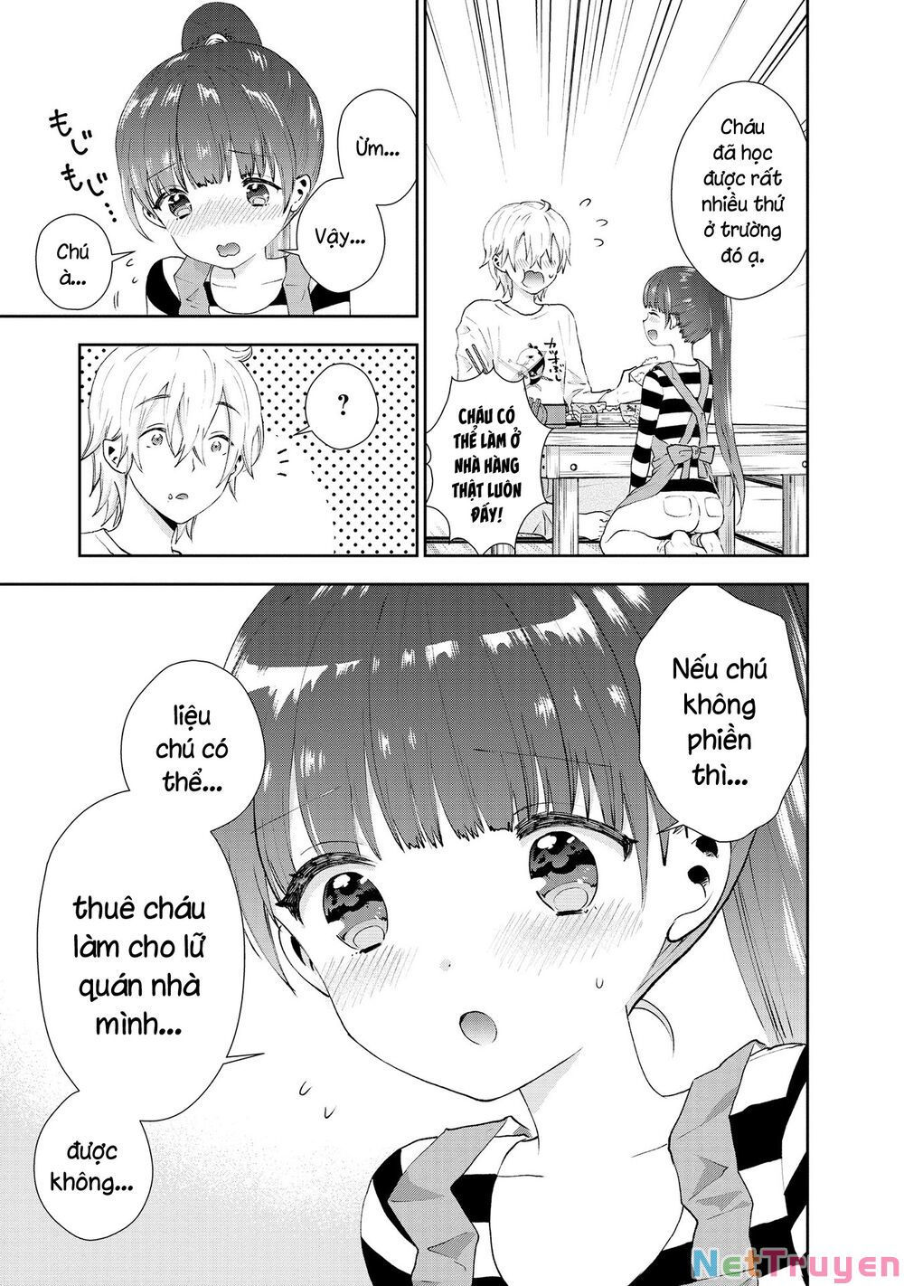 umisaki lilac chapter 31 3