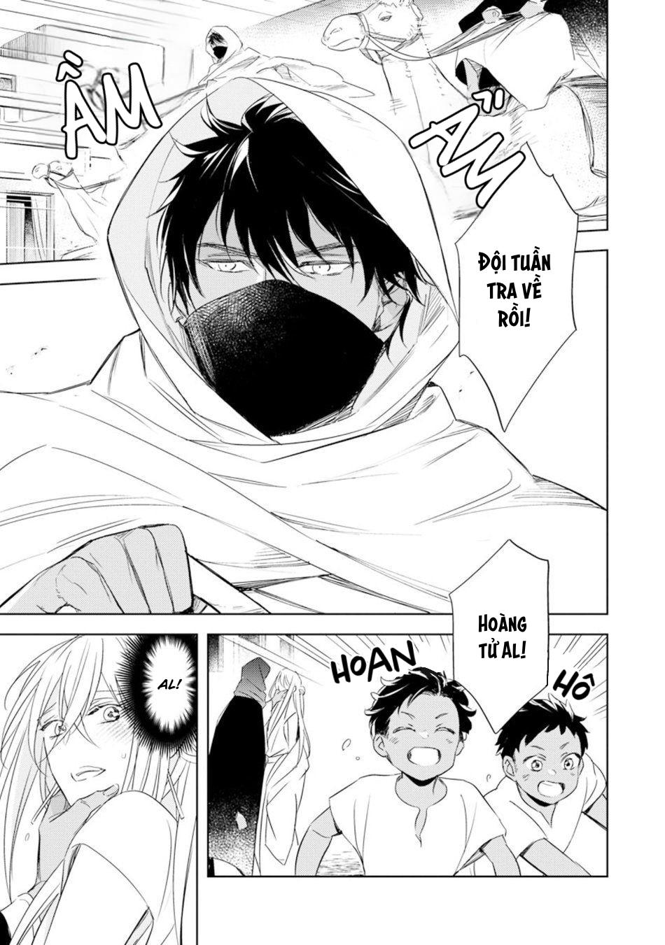 bokuko no emanon (end) chapter 2 7