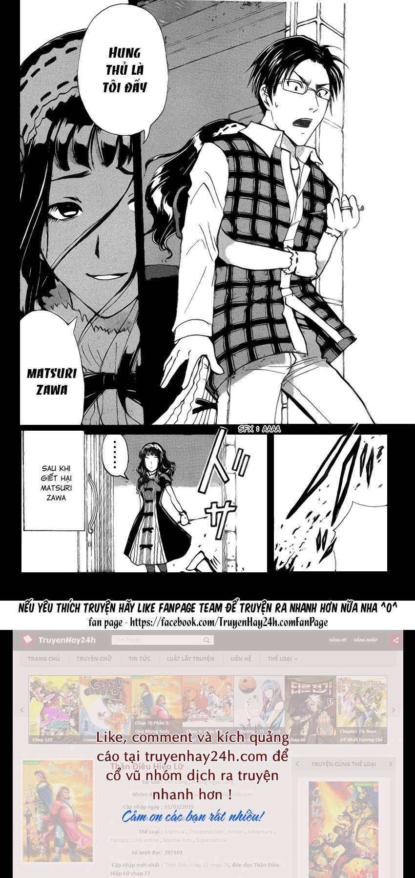 thám tử kindaichi - phần 2 chapter 140 18