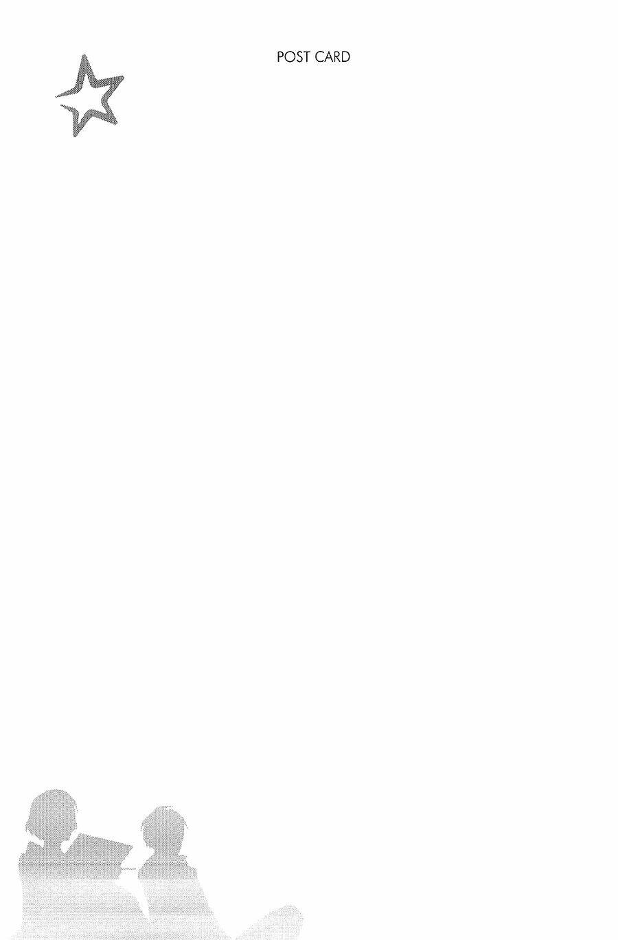 itsuya-san chapter 4 51